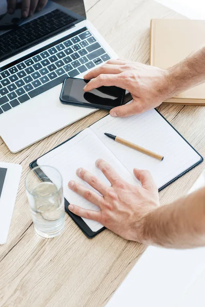 Sul posto di lavoro — Foto stock