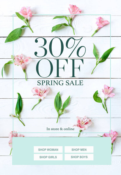 Баннер со скидкой
