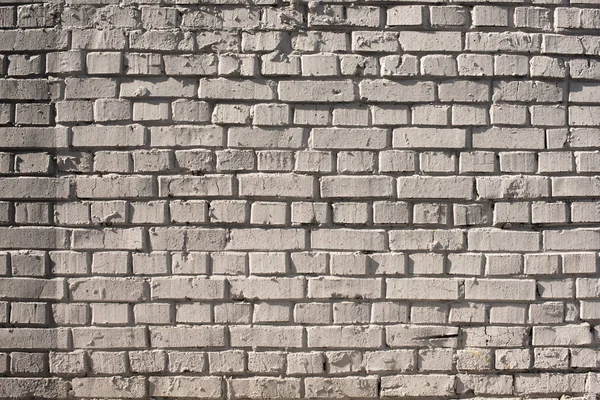 White brick wall background — Stock Photo