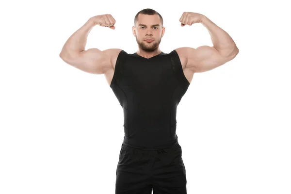 Young muscular man — Stock Photo, Image