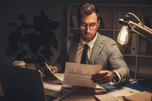 Бумажная работа