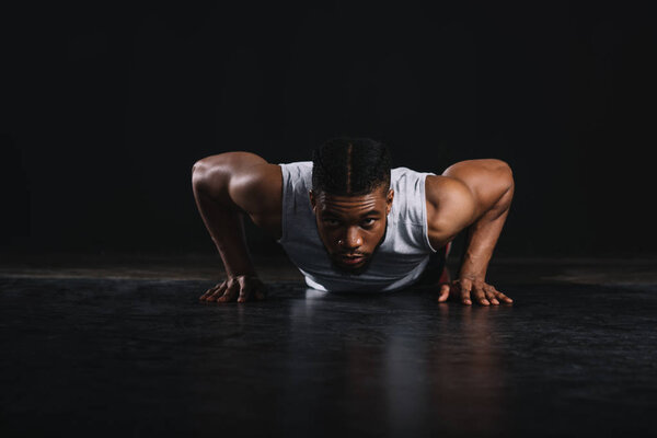 Тренировка
