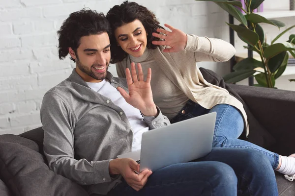 Video call — Free Stock Photo