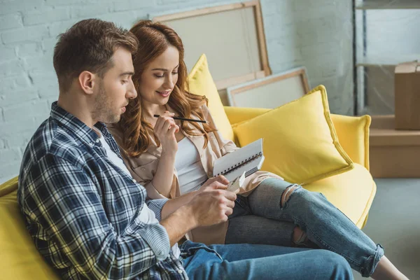 Neue Wohnung — Stockfoto