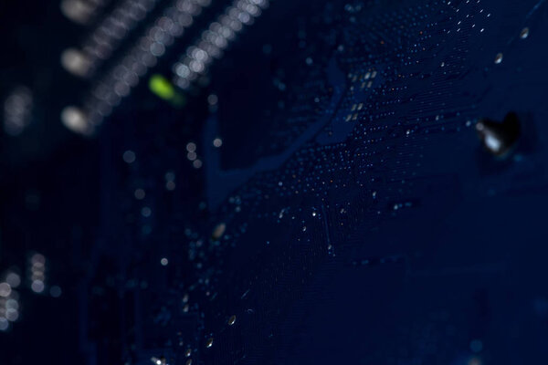 selective focus of computer motherboard elements