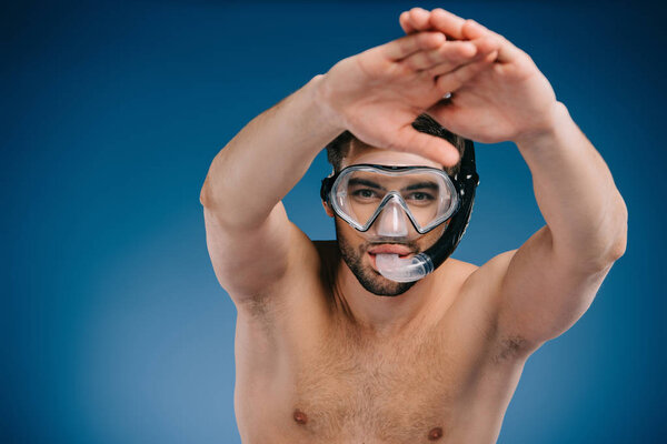 Забавное лето
