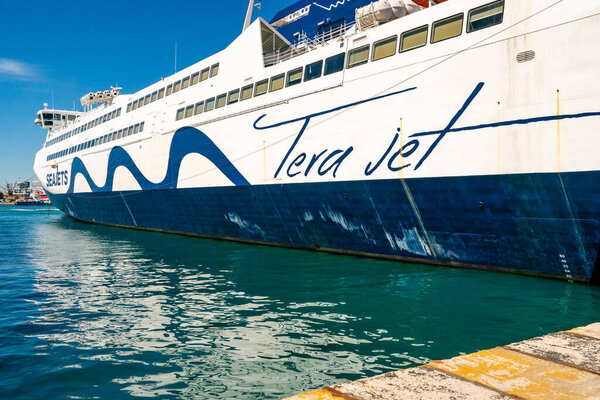 PIRAEUS, GREECE - APRIL 10, 2020: large ferry with tera jet lettering in aegean sea 