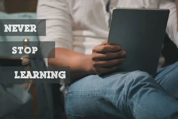 Never stop learning — Stock Photo