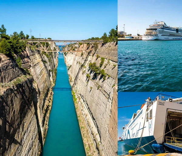 PIRAEUS, GREECE - APRIL 10, 2020: collage of bridge near rocks, cruise ship with aidabella lettering near ferry in aegean sea — Stock Photo
