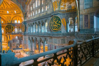 View of Hagia Sophia,a Greek Orthodox Christian patriarchal basilica or church was built in 537 AD, later imperial mosque, and now museum in Istanbul, Turkey clipart