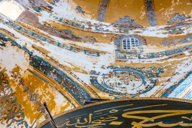 Ayasofya'nın, Yunan Ortodoks Hıristiyan Patriklik Bazilikası veya bir kilise 537 Ad, daha sonra İmparatorluk Camii ve şimdi Müzesi Istanbul, Türkiye'de inşa edildi