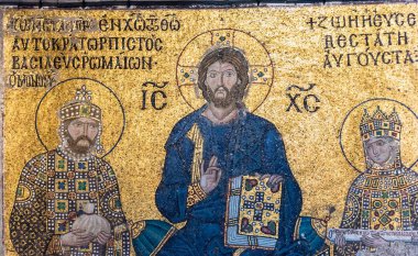 Ayasofya'nın, Yunan Ortodoks Hıristiyan Patriklik Bazilikası veya kilise, Istanbul, Türkiye