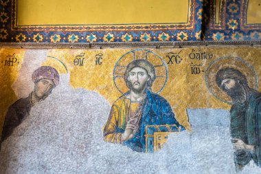 Ayasofya'nın, Yunan Ortodoks Hıristiyan Patriklik Bazilikası veya kilise, Istanbul, Türkiye