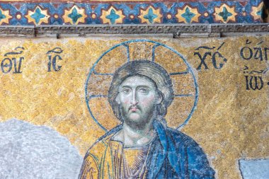 Ayasofya'nın, Yunan Ortodoks Hıristiyan Patriklik Bazilikası veya kilise, Istanbul, Türkiye