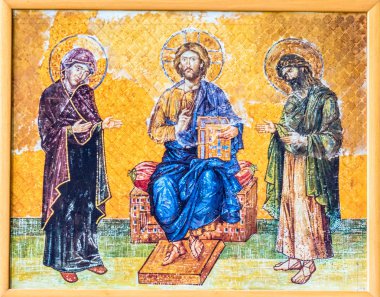 Ayasofya'nın, Yunan Ortodoks Hıristiyan Patriklik Bazilikası veya kilise, Istanbul, Türkiye