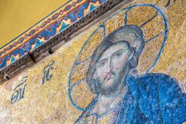 Ayasofya'nın, Yunan Ortodoks Hıristiyan Patriklik Bazilikası veya kilise, Istanbul, Türkiye