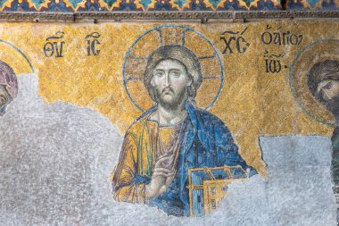 Ayasofya'nın, Yunan Ortodoks Hıristiyan Patriklik Bazilikası veya kilise, Istanbul, Türkiye