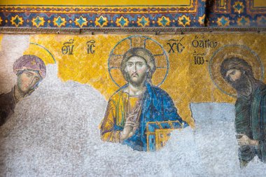 Ayasofya'nın, Yunan Ortodoks Hıristiyan Patriklik Bazilikası veya kilise, Istanbul, Türkiye