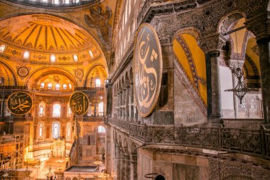 Ayasofya'nın, Yunan Ortodoks Hıristiyan Patriklik Bazilikası veya kilise, Istanbul, Türkiye