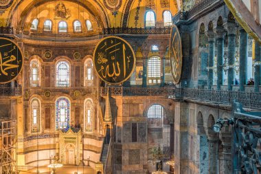 Ayasofya'nın, Yunan Ortodoks Hıristiyan Patriklik Bazilikası veya kilise, Istanbul, Türkiye