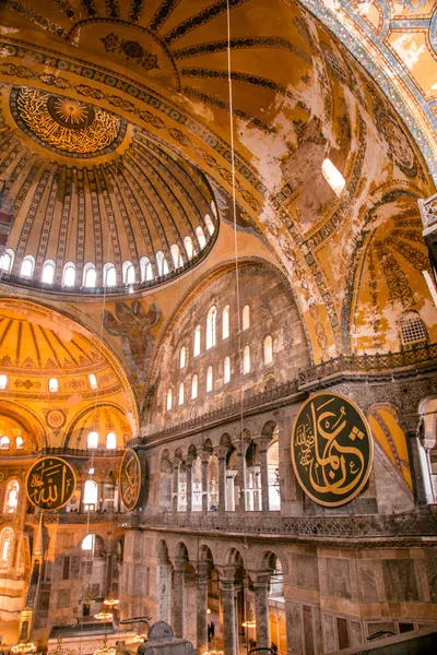 Ayasofya'nın, Yunan Ortodoks Hıristiyan Patriklik Bazilikası veya bir kilise 537 Ad, daha sonra İmparatorluk Camii ve şimdi Müzesi Istanbul, Türkiye'de inşa edildi — Stok fotoğraf