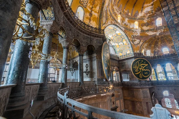 Hagia Sophia, a görög ortodox keresztény patriarkális bazilika vagy a templom, Isztambul, Törökország — Stock Fotó
