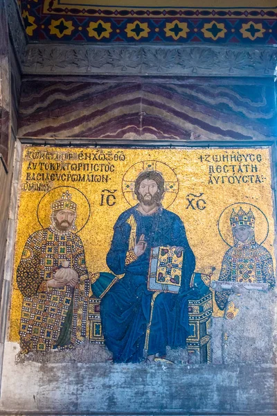 Santa Sofia, uma basílica ou igreja patriarcal ortodoxa grega em Istambul, Turquia — Fotografia de Stock