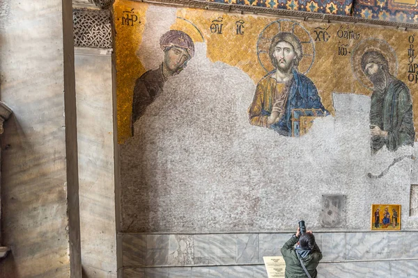 Ayasofya'nın, Yunan Ortodoks Hıristiyan Patriklik Bazilikası veya kilise, Istanbul, Türkiye — Stok fotoğraf