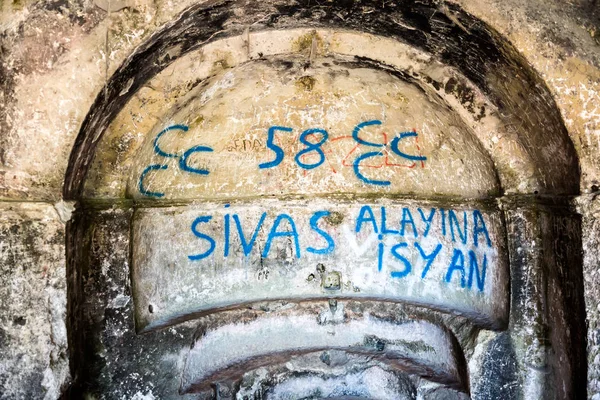 Dentro de la cueva del incegiz en Catalca, Estambul, Turquía — Foto de Stock
