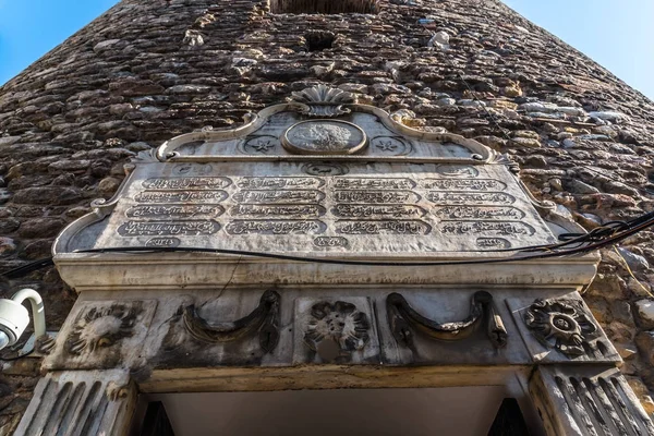 Зовнішній вигляд Galata Tower(Turkish: Galata Kulesi) що зветься Христос башта Генуезької найвідоміша пам'ятка середньовічної архітектури в Стамбул, Туреччина — стокове фото