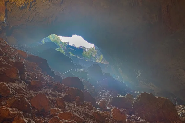 Interior of cave of Chasm of Heaven in Silifke district.Mersin Turkey — Stock Photo, Image