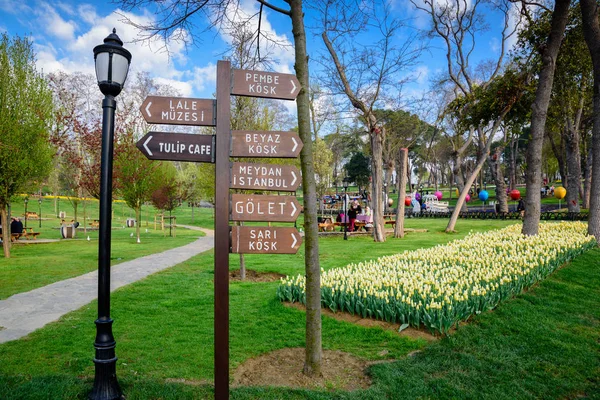 Direction Boards Emirgan Park Historical Urban Park Located Sariyer District — Foto de Stock