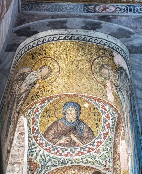 Antigos Mosaicos Igreja Theotokos Pammakaristos Fethiye Camii Nas Proximidades Carsamba — Fotografia de Stock