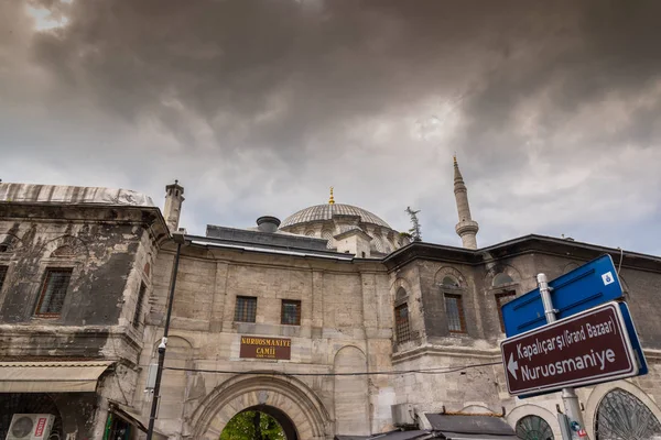 Istanbul Turkiet April 2017 Exteriör Över Hudavendigar Moské Moskén Var — Stockfoto