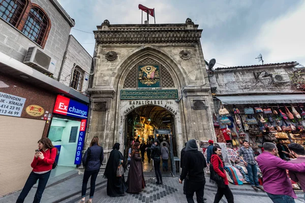 Niezidentyfikowanych Osób Odwiedzających Bazar Zakupy Stambule Turkey Istanbul Turkey Kwiecień — Zdjęcie stockowe