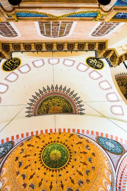 İç Dekorasyon ve sanat Süleymaniye Camii