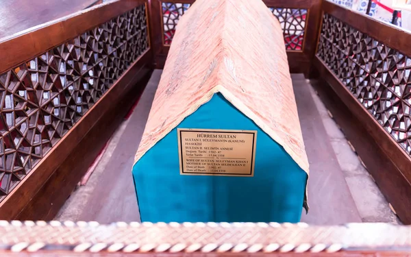 Tumba de Hurrem (Roksolana) en la mezquita Suleymaniye, Estambul . — Foto de Stock