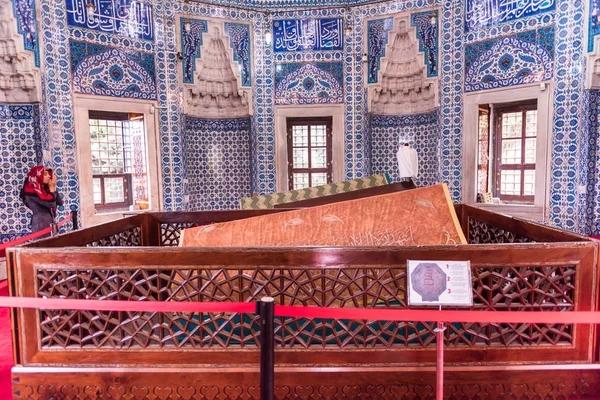 Türbesi Hürrem (Roksolana) Süleymaniye Camii, Istanbul.