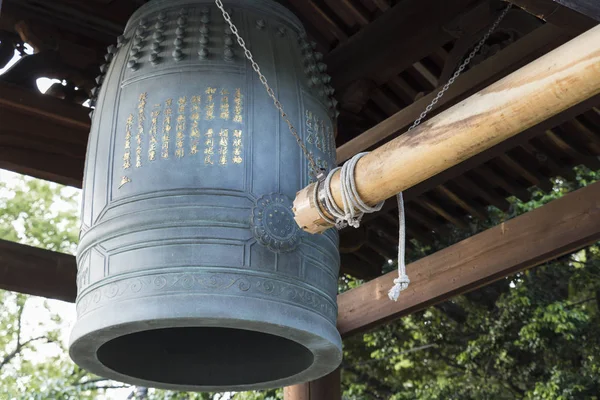 Kyoto Kodaiji Tapınağı bronz çan