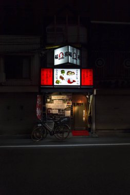 küçük Japon restoran Tokyo Bisiklet gece ile