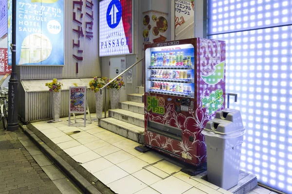 場所を賭けるパチンコのカラフルな日本の自販機 — ストック写真