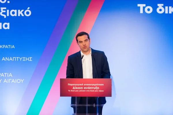 Rhodes Dodecanese Grecia Abril Primer Ministro Alexis Tsipras Habla Conferencia — Foto de Stock