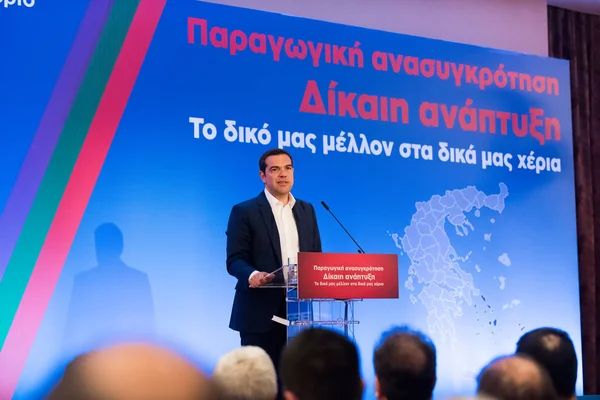 Rodi Dodecanese Grecia Aprile Primo Ministro Alexis Tsipras Interviene Alla — Foto Stock