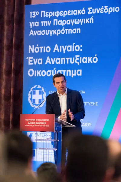 Rhodes Dodecanese Grecia Abril Primer Ministro Alexis Tsipras Habla Conferencia —  Fotos de Stock