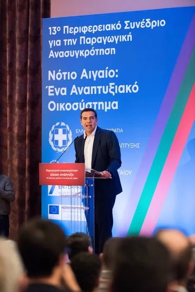 Rhodes Dodecanese Grecia Abril Primer Ministro Alexis Tsipras Habla Conferencia — Foto de Stock