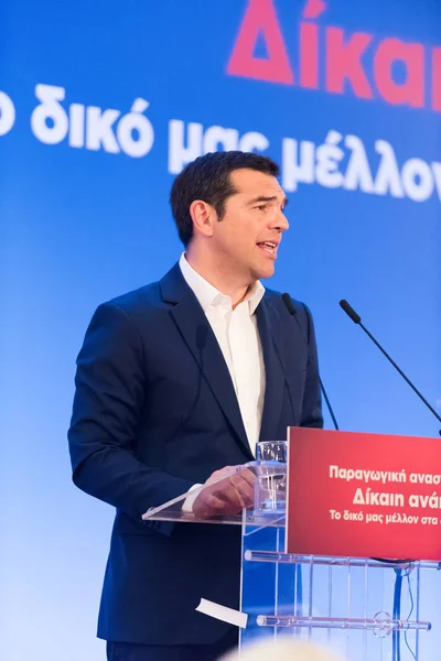 Rhodes Dodecanese Grecia Abril Primer Ministro Alexis Tsipras Habla Conferencia — Foto de Stock