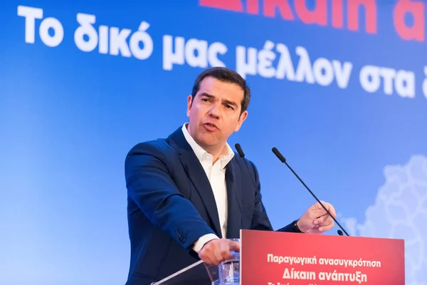 Rhodes Dodecanese Grecia Abril Primer Ministro Alexis Tsipras Habla Conferencia —  Fotos de Stock