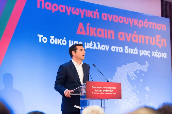 Rhodes Dodecanese Grecia Abril Primer Ministro Alexis Tsipras Habla Conferencia —  Fotos de Stock