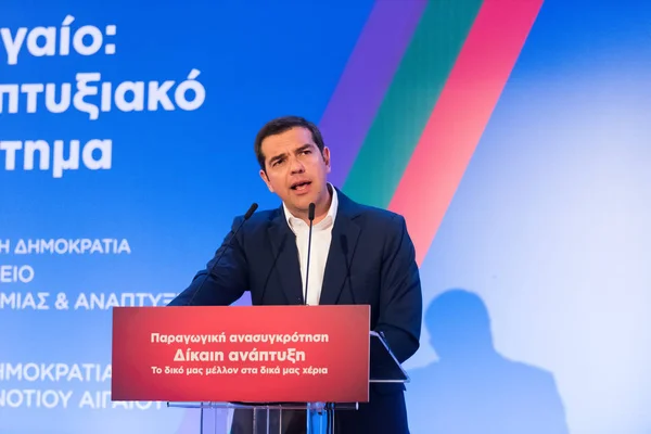 Rodi Dodecanese Grecia Aprile Primo Ministro Alexis Tsipras Interviene Alla — Foto Stock