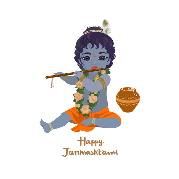 Krishna janmashtami blahopřání. — Stockový vektor